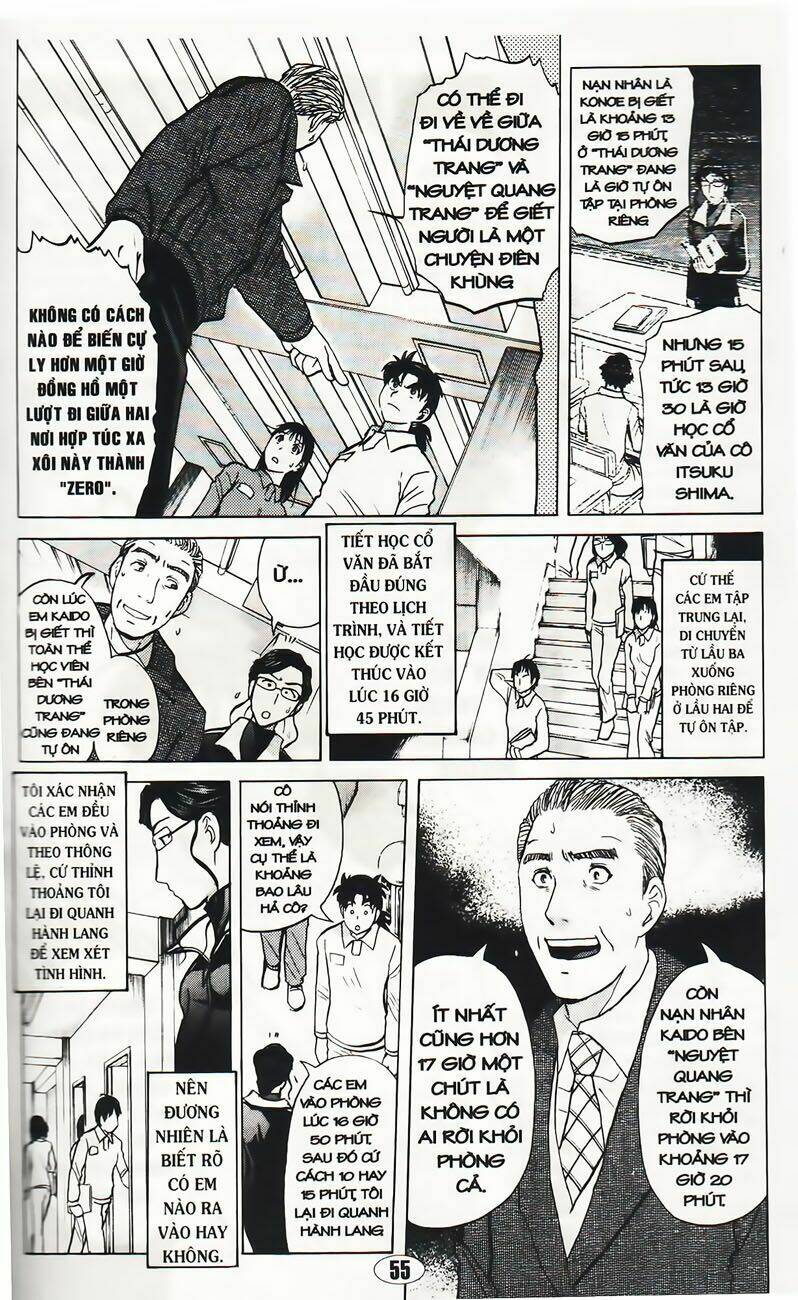 Thám Tử Kindaichi - Phần 2: Chapter 35