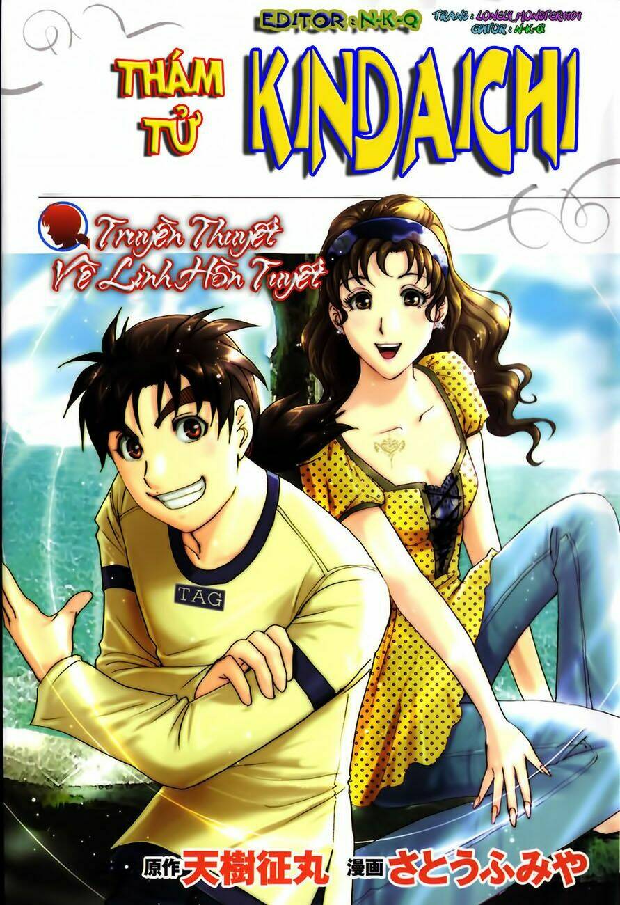Thám Tử Kindaichi - Phần 2: Chapter 46
