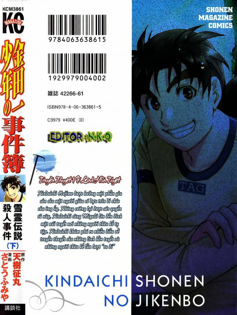 Thám Tử Kindaichi - Phần 2: Chapter 46