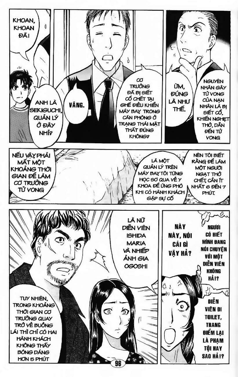 Thám Tử Kindaichi - Phần 2: Chapter 56