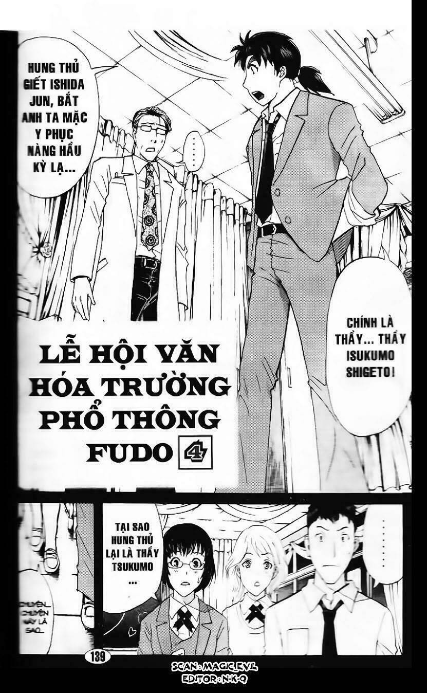 Thám Tử Kindaichi - Phần 2: Chapter 60