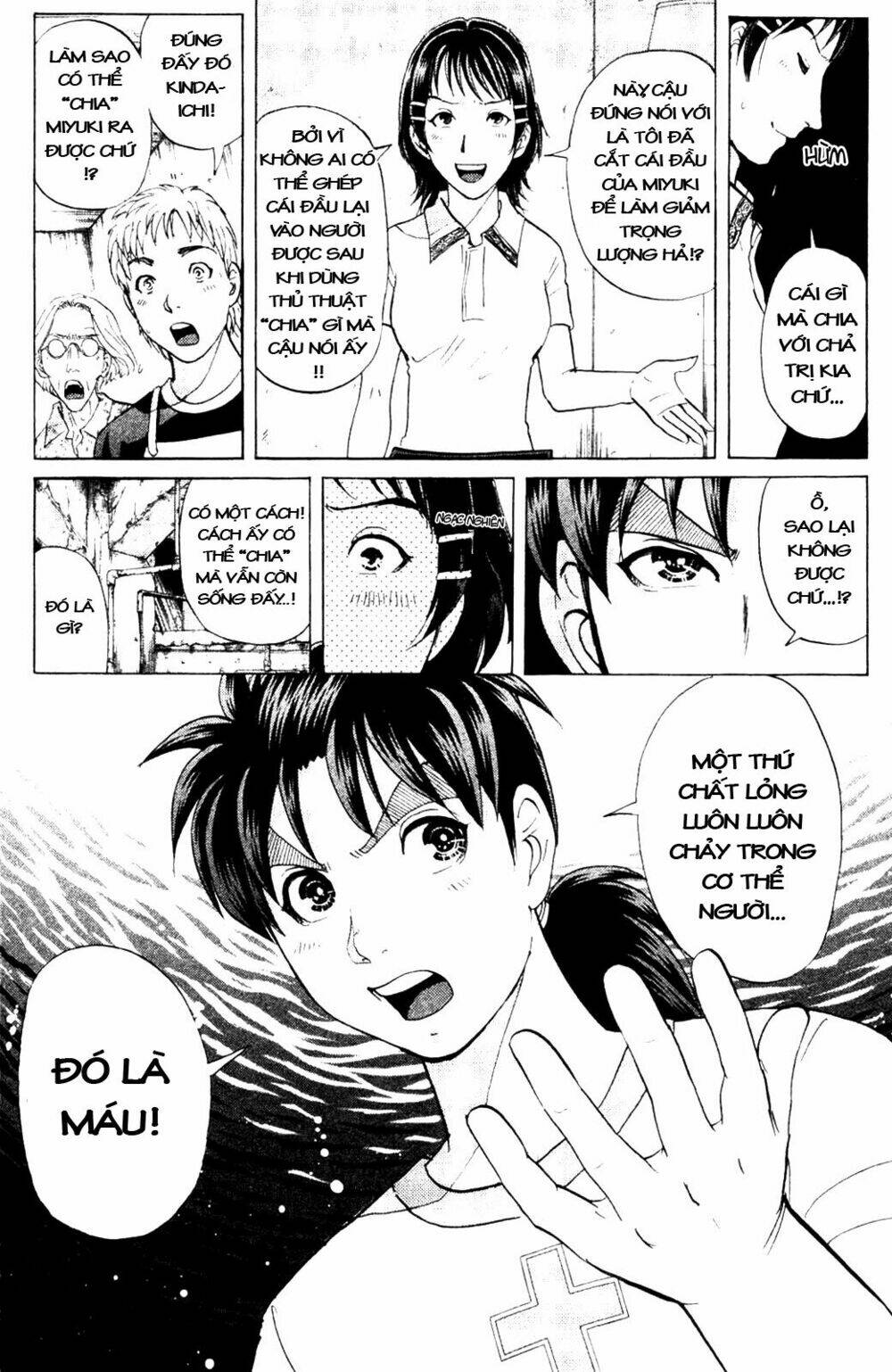 Thám Tử Kindaichi - Phần 2: Chapter 7