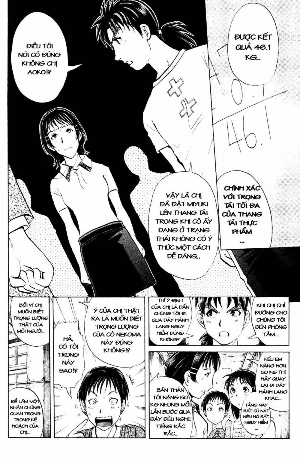 Thám Tử Kindaichi - Phần 2: Chapter 7
