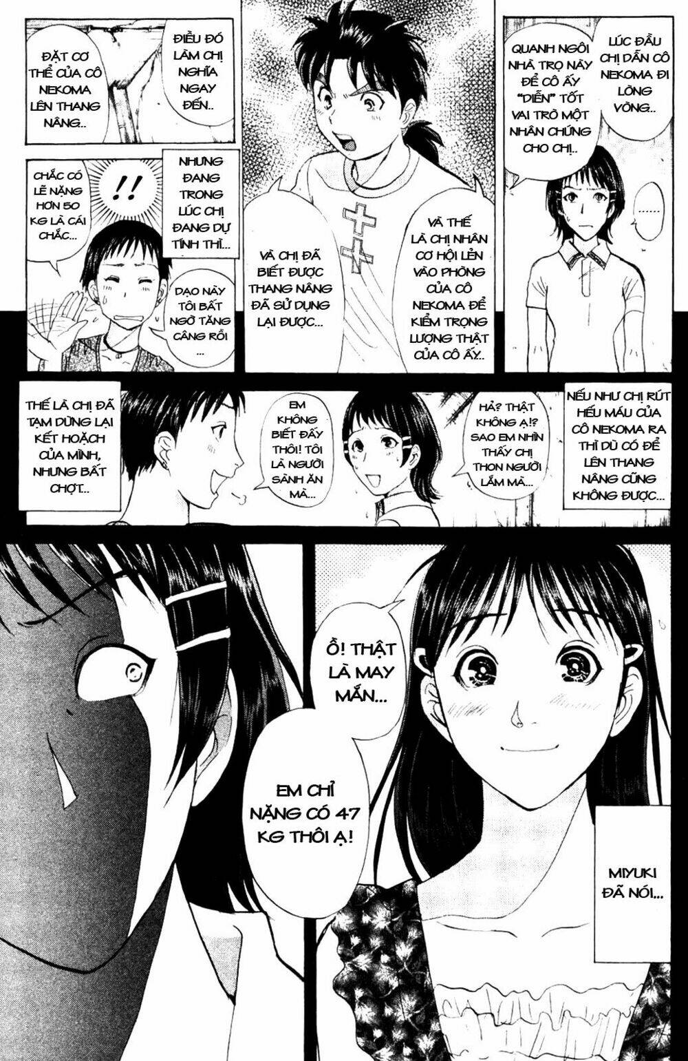 Thám Tử Kindaichi - Phần 2: Chapter 7