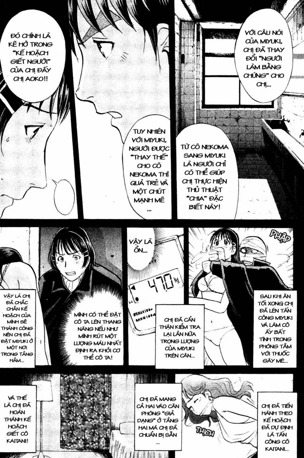 Thám Tử Kindaichi - Phần 2: Chapter 7