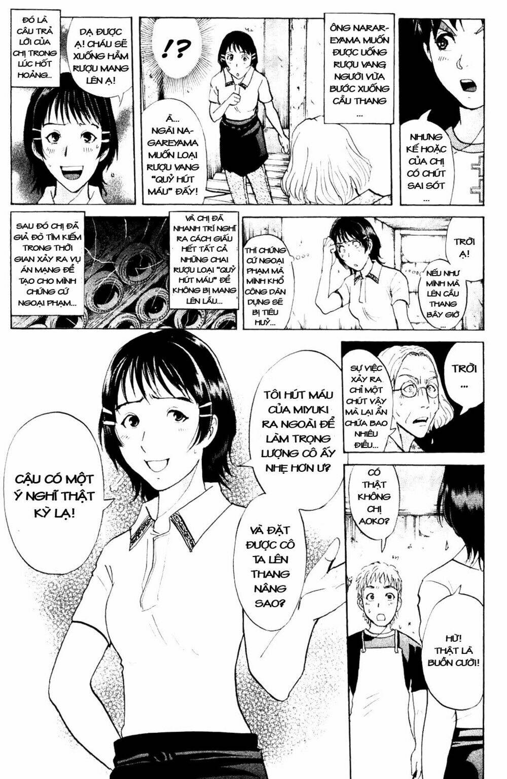 Thám Tử Kindaichi - Phần 2: Chapter 7