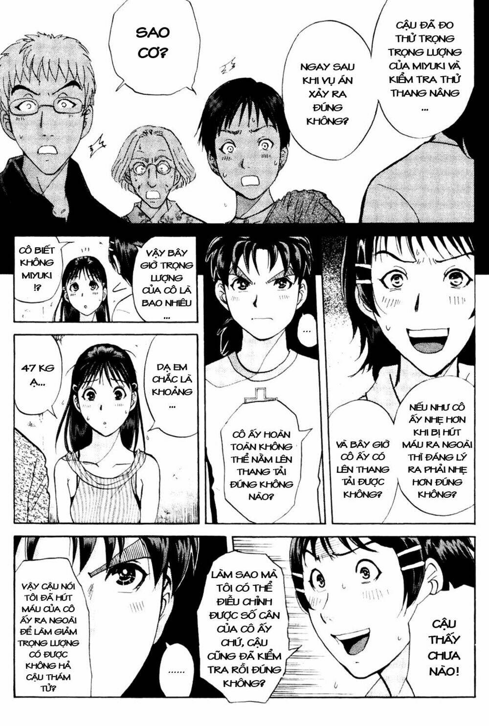 Thám Tử Kindaichi - Phần 2: Chapter 7