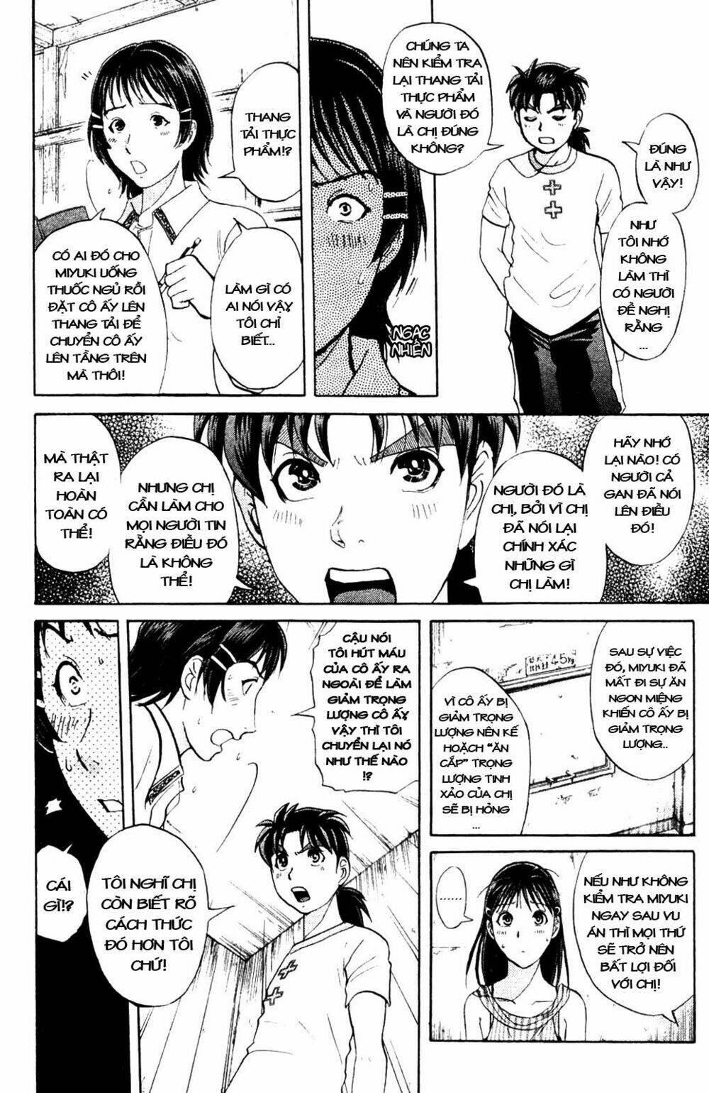 Thám Tử Kindaichi - Phần 2: Chapter 7