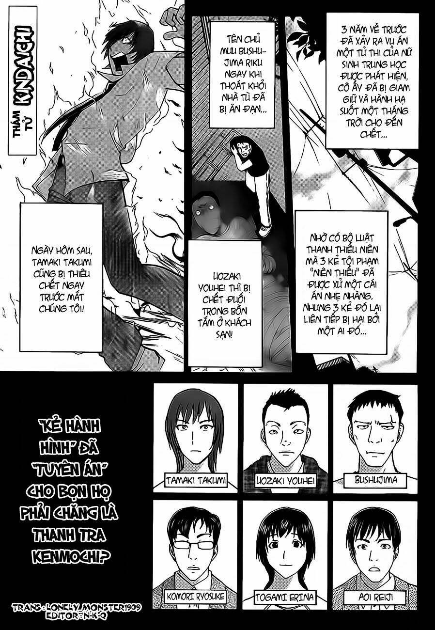 Thám Tử Kindaichi - Phần 2: Chapter 77