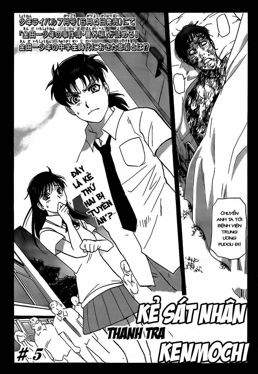 Thám Tử Kindaichi - Phần 2: Chapter 77