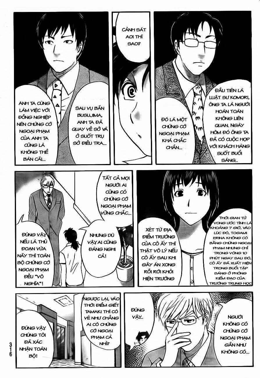 Thám Tử Kindaichi - Phần 2: Chapter 79