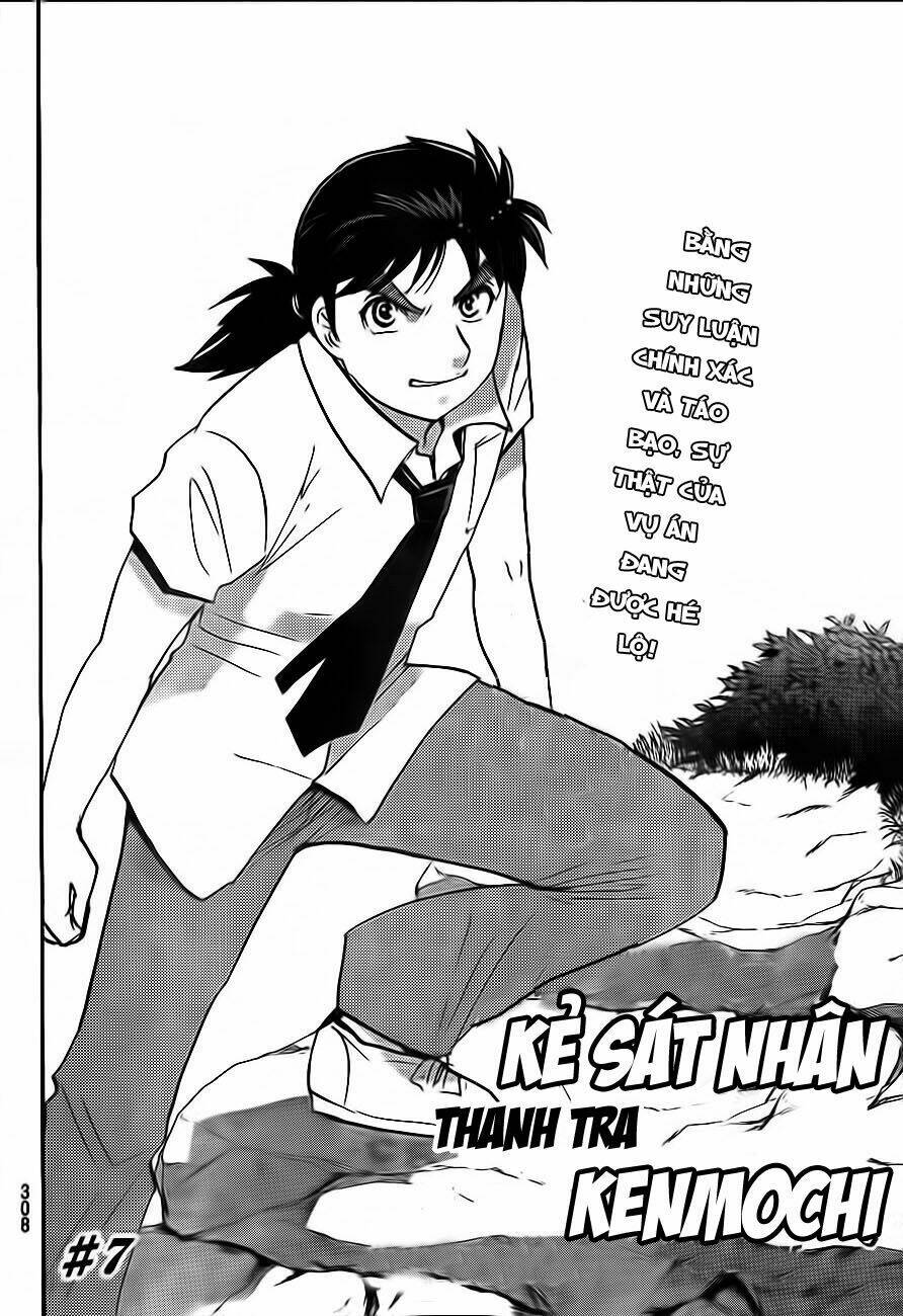Thám Tử Kindaichi - Phần 2: Chapter 79