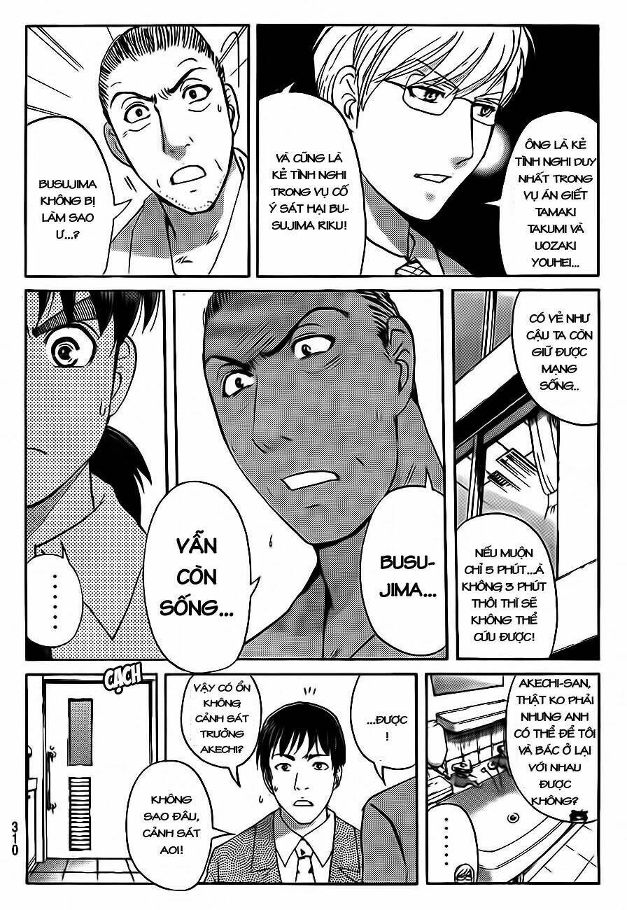 Thám Tử Kindaichi - Phần 2: Chapter 79