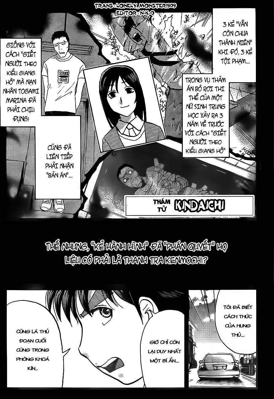 Thám Tử Kindaichi - Phần 2: Chapter 80