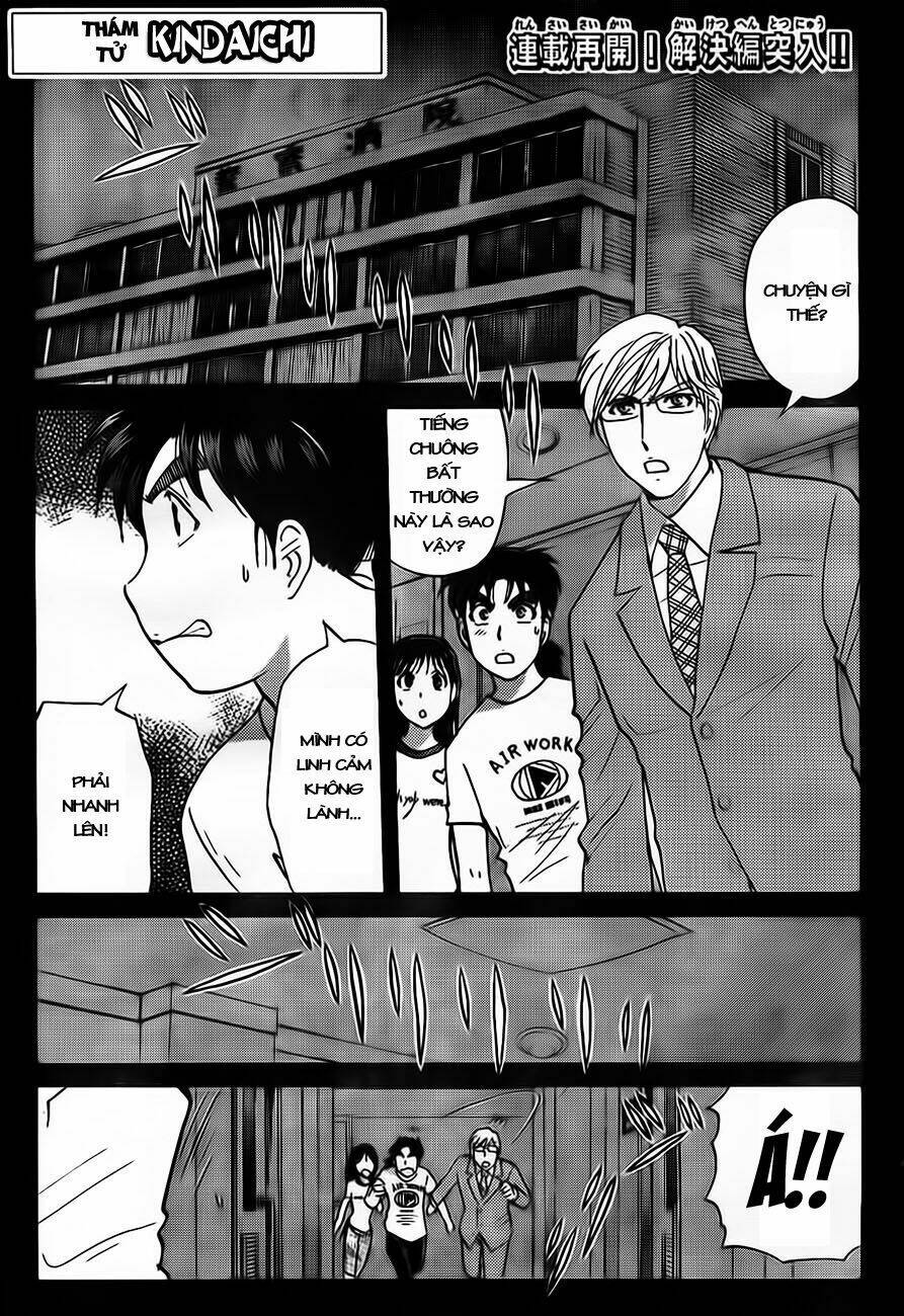 Thám Tử Kindaichi - Phần 2: Chapter 81