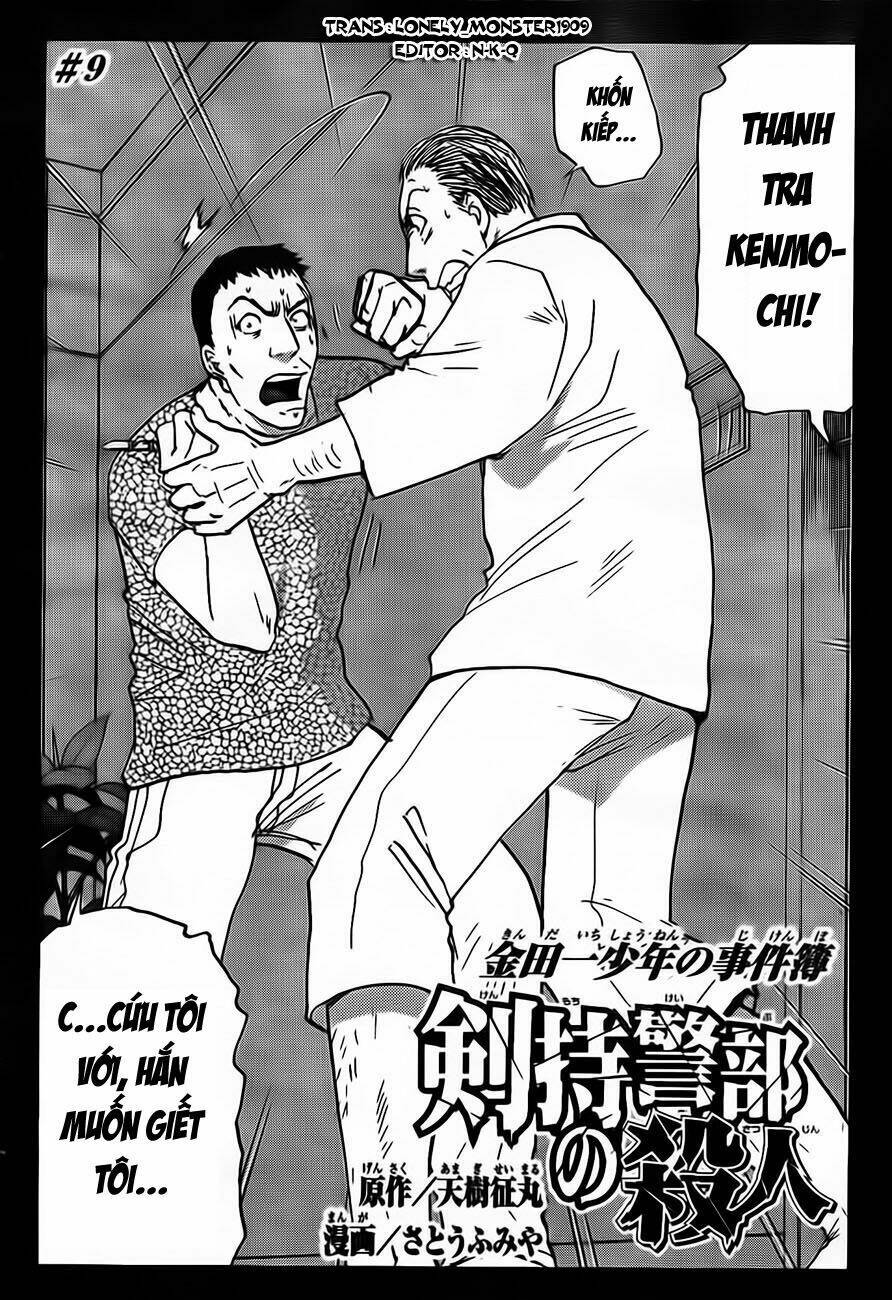 Thám Tử Kindaichi - Phần 2: Chapter 81