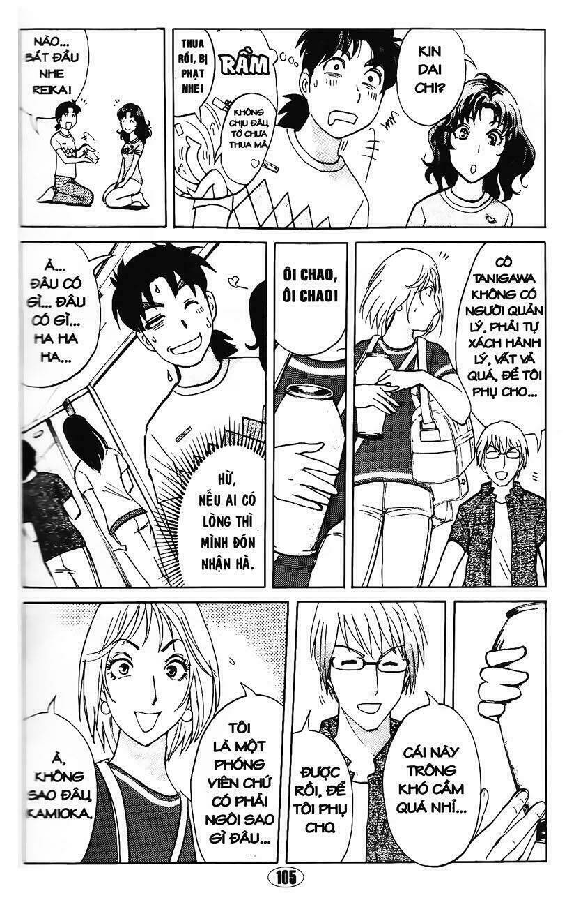 Thám Tử Kindaichi - Phần 2: Chapter 86