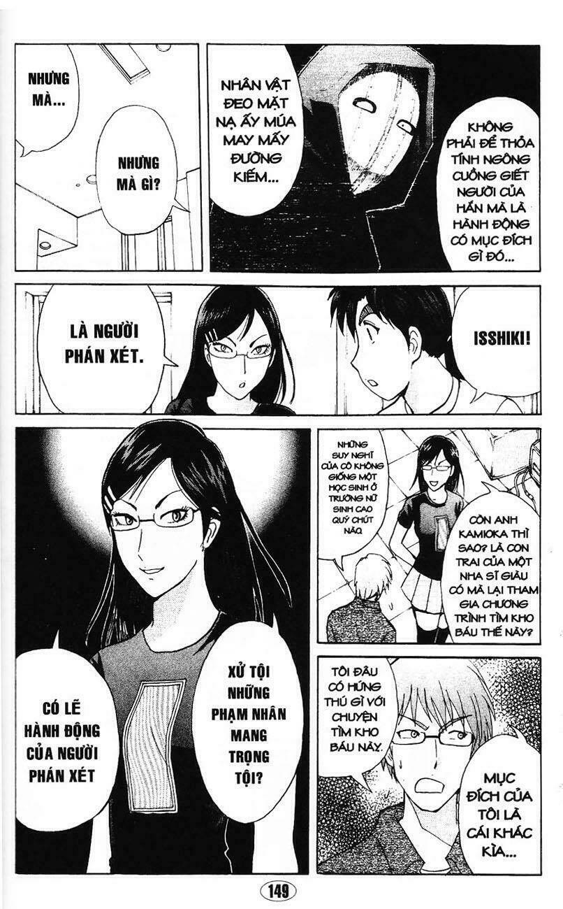 Thám Tử Kindaichi - Phần 2: Chapter 88