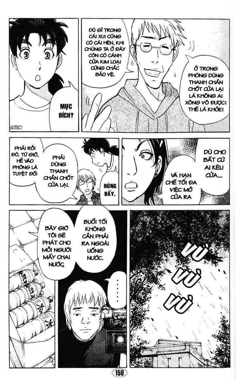 Thám Tử Kindaichi - Phần 2: Chapter 88