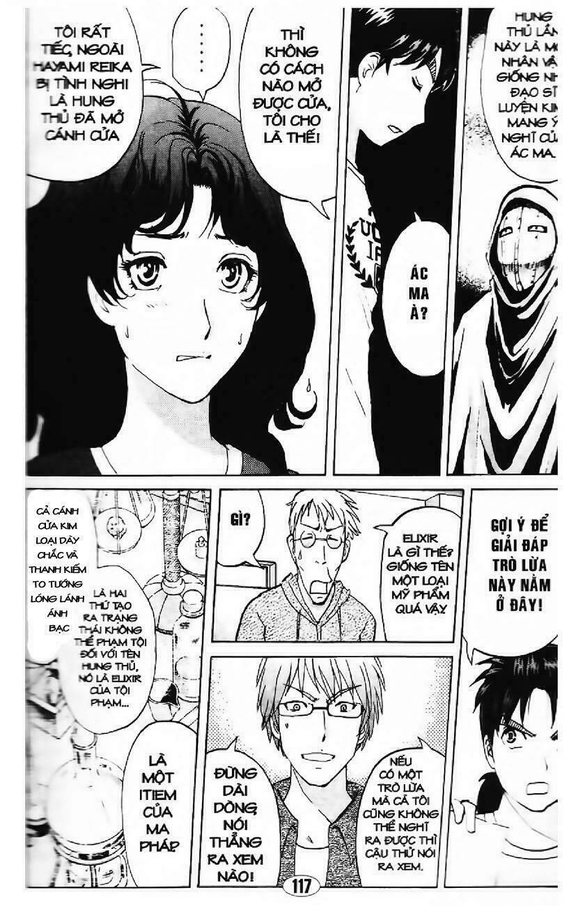 Thám Tử Kindaichi - Phần 2: Chapter 94