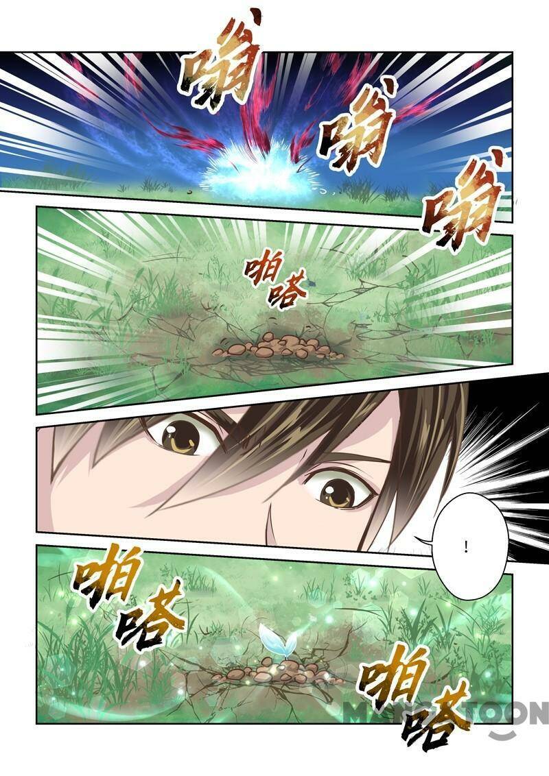 Thánh Tổ: Chapter 216