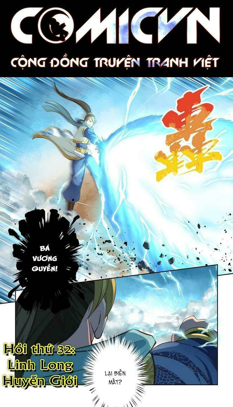 Thánh Tổ: Chapter 33: -36