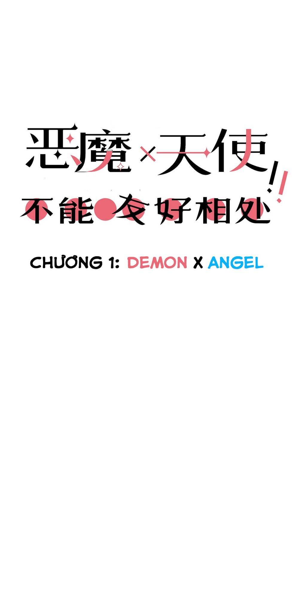 Oan Gia Chung Nhà!: Chương 1