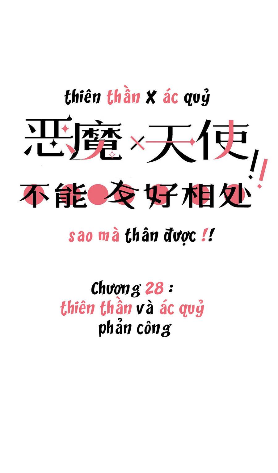 Oan Gia Chung Nhà!: Chapter 28