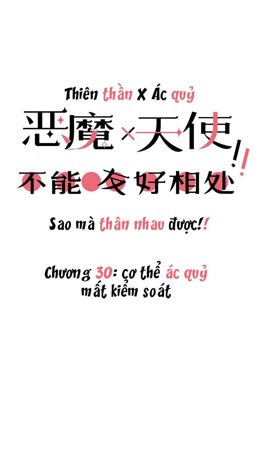 Oan Gia Chung Nhà!: Chapter 30