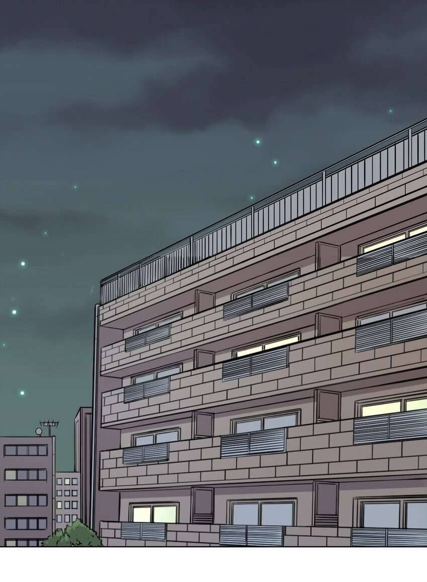 Oan Gia Chung Nhà!: Chapter 49.5