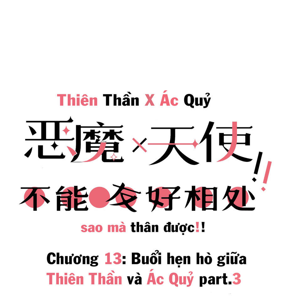 Oan Gia Chung Nhà!: Chương 13