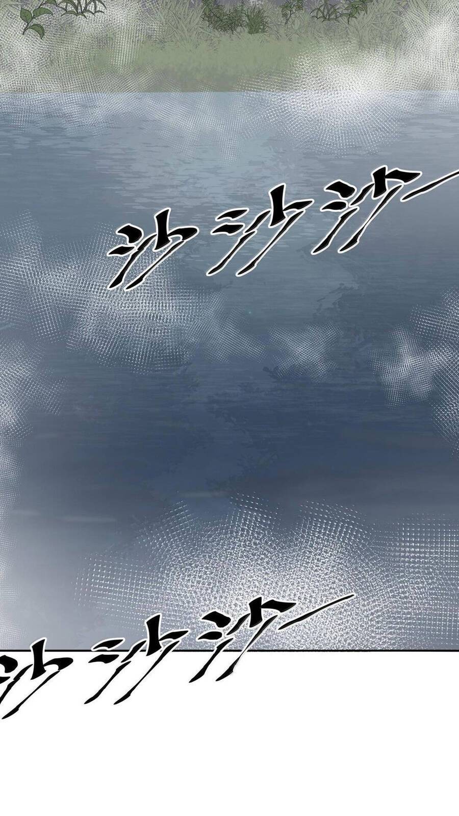 Oan Gia Chung Nhà!: Chapter 116