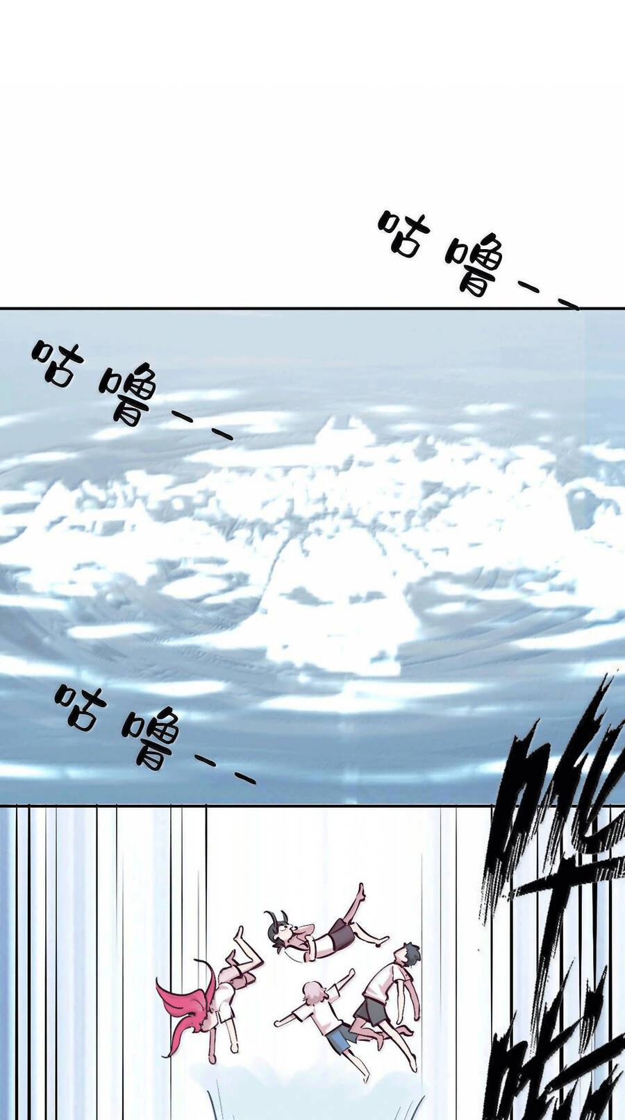 Oan Gia Chung Nhà!: Chapter 119