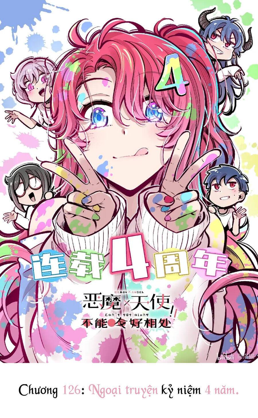 Oan Gia Chung Nhà!: Chapter 126