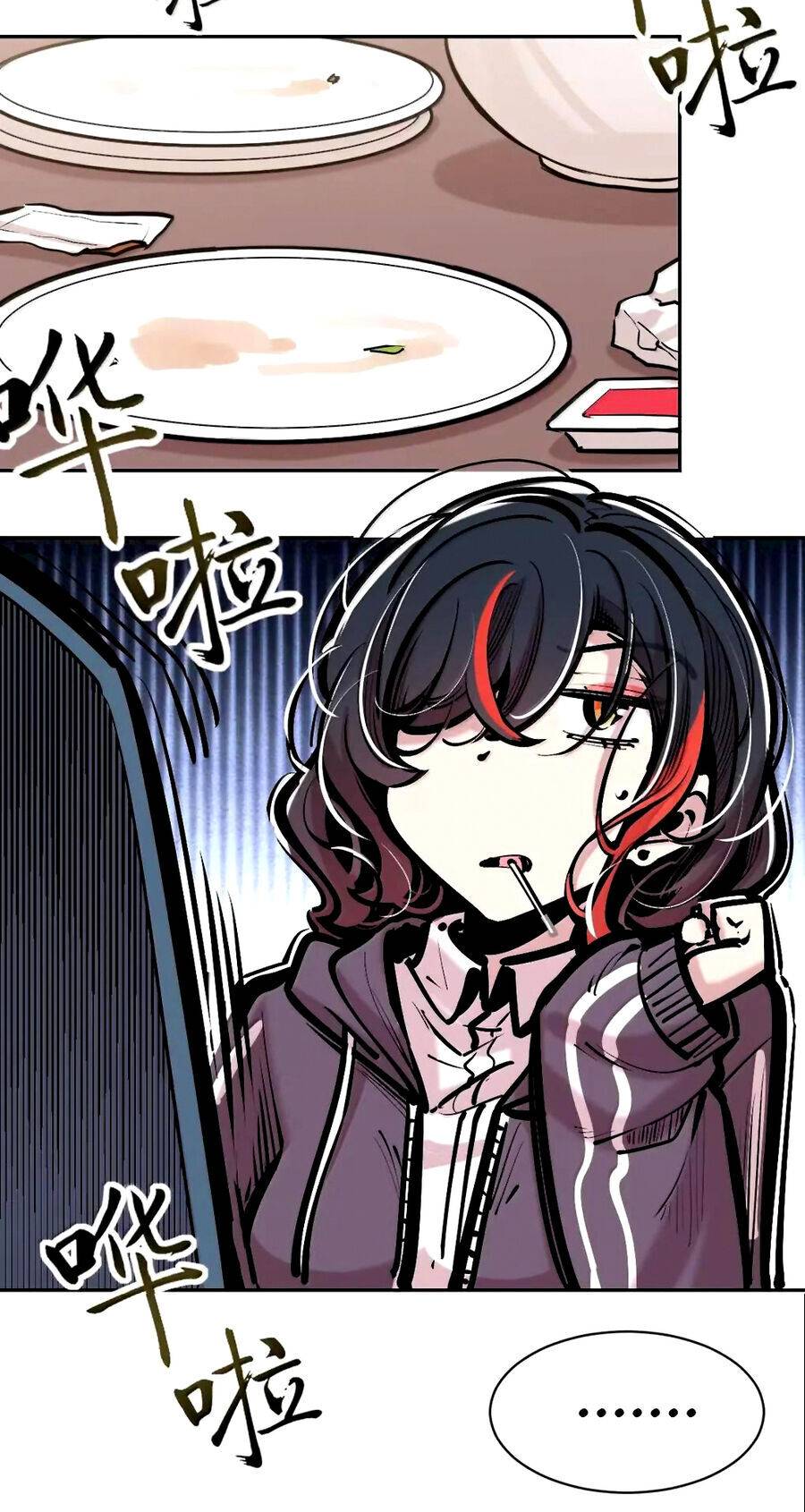 Oan Gia Chung Nhà!: Chapter 126.2