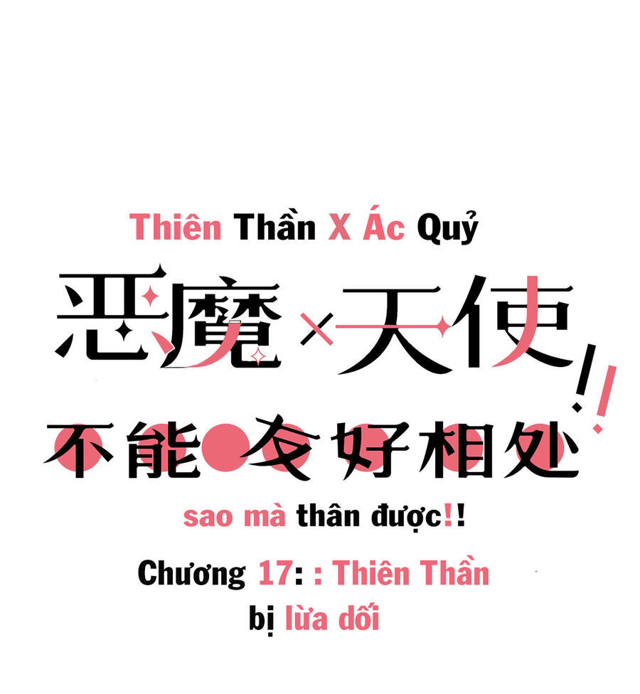 Oan Gia Chung Nhà!: Chương 22