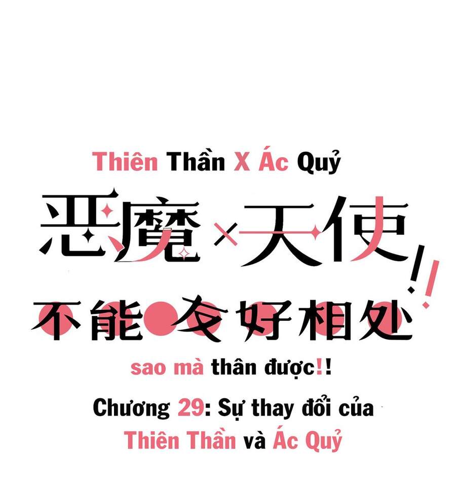 Oan Gia Chung Nhà!: Chương 29