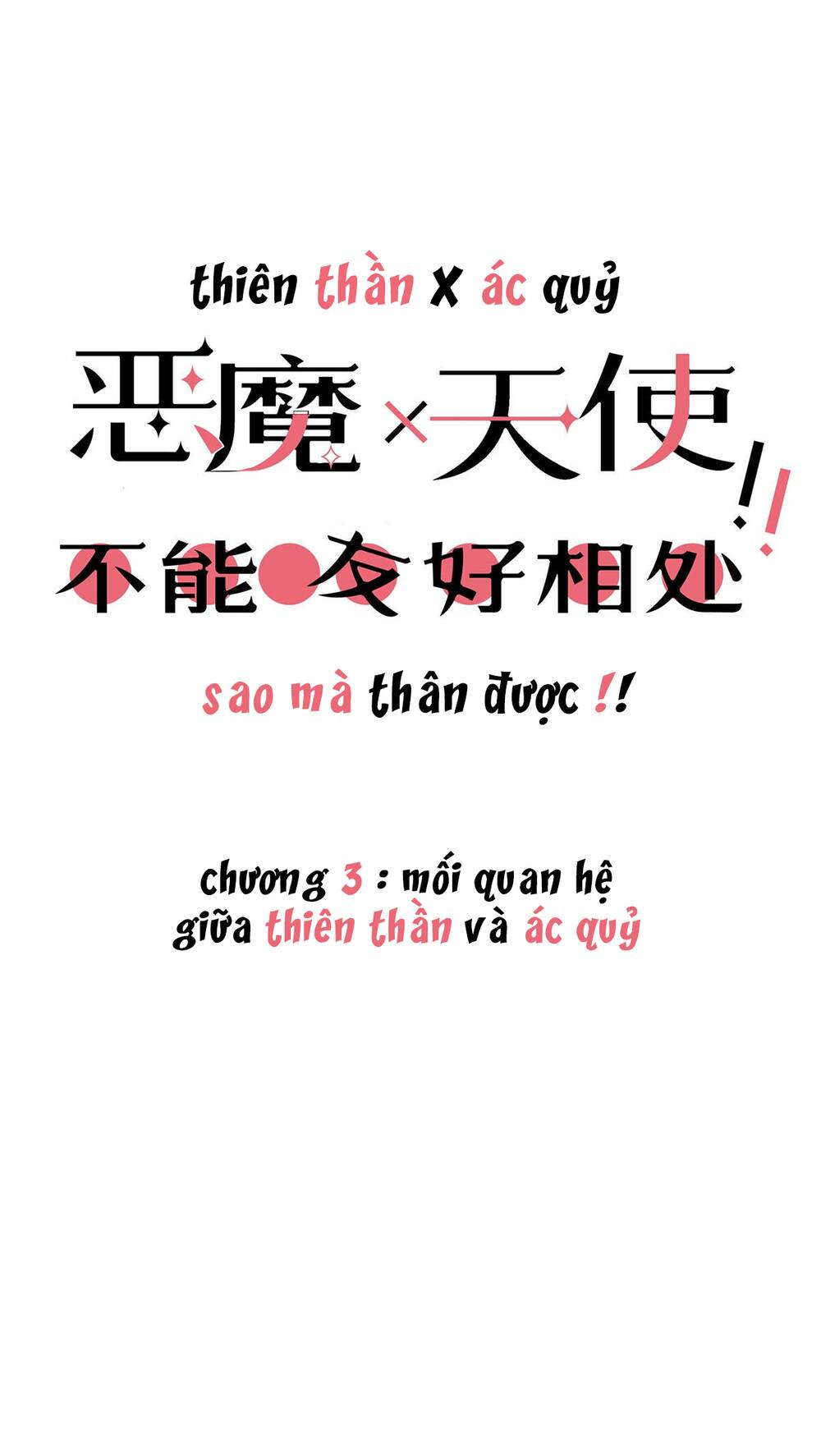 Oan Gia Chung Nhà!: Chương 3
