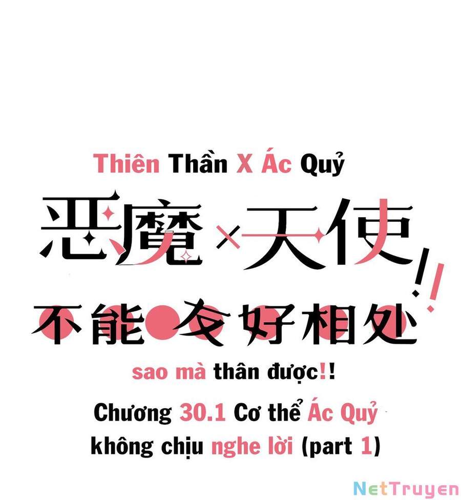 Oan Gia Chung Nhà!: Chương 30.1