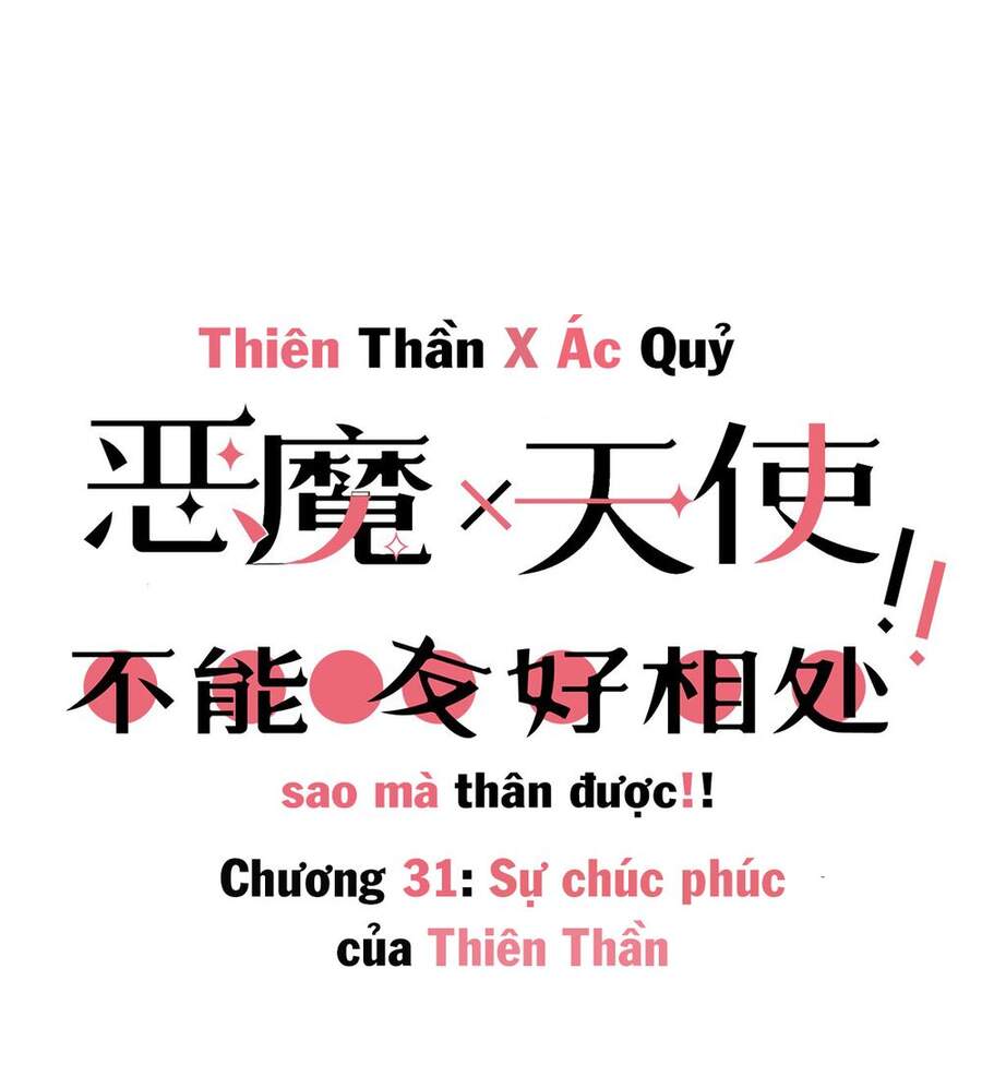 Oan Gia Chung Nhà!: Chương 31