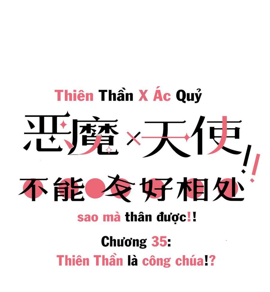 Oan Gia Chung Nhà!: Chương 35