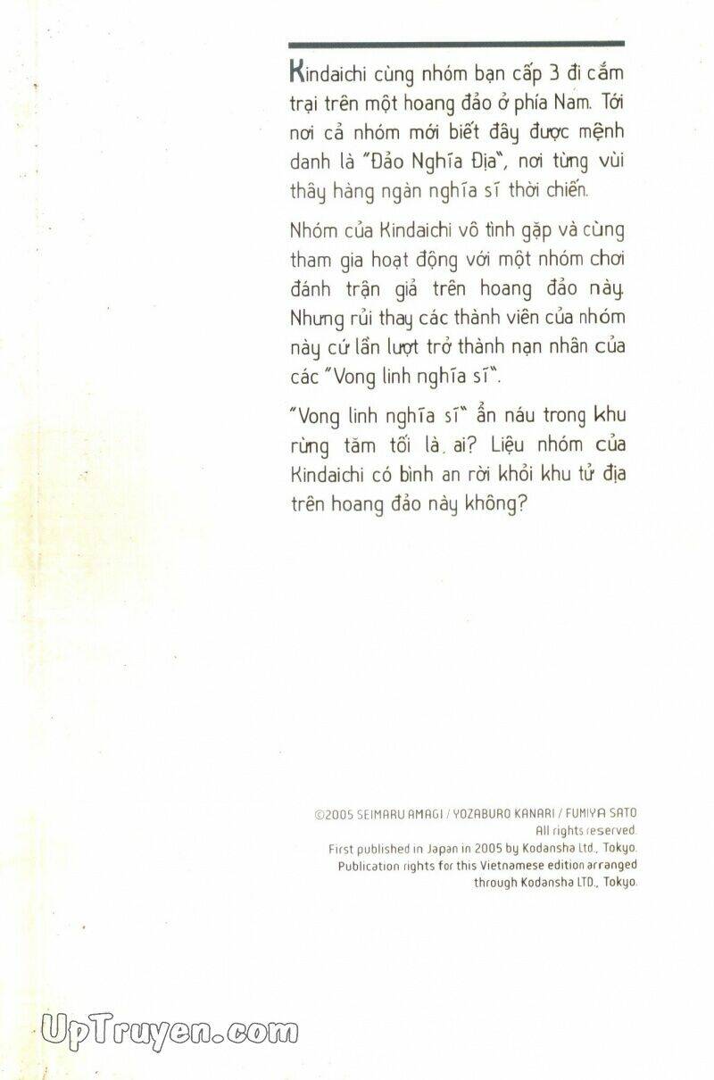 Thám Tử Kindaichi (Bản đẹp): Chapter 14: - Án mạng trên đảo nghĩa địa