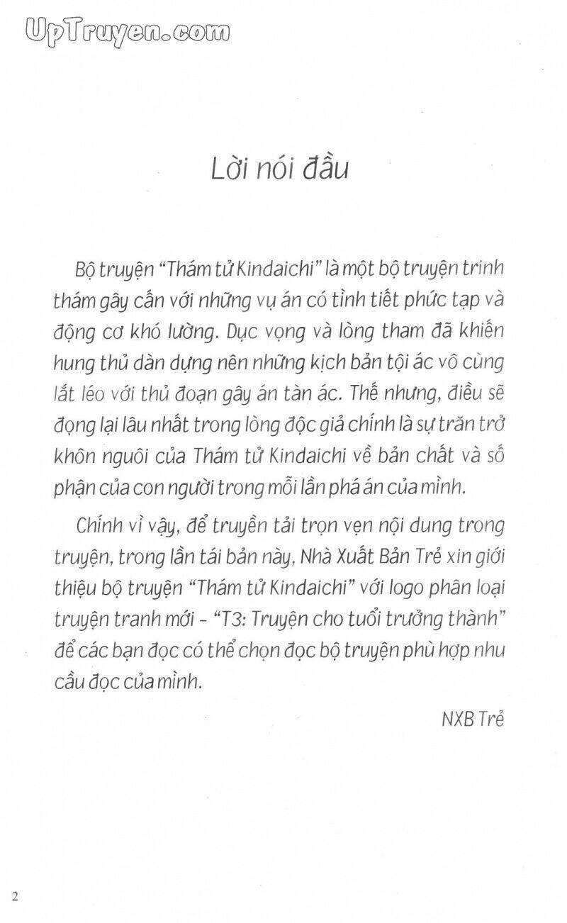 Thám Tử Kindaichi (Bản đẹp): Chapter 14: - Án mạng trên đảo nghĩa địa