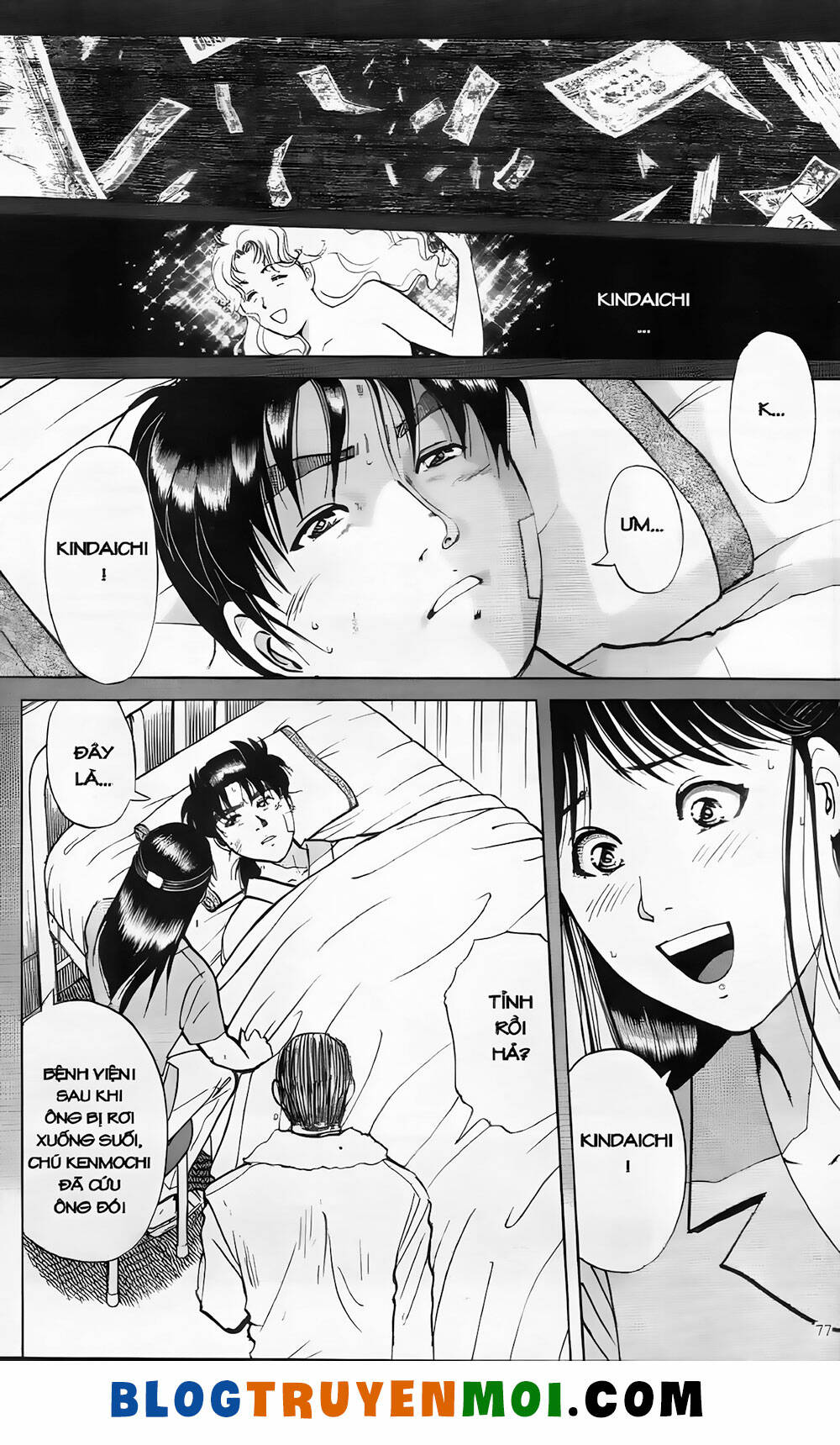Thám Tử Kindaichi (Bản đẹp): Chapter 19.4