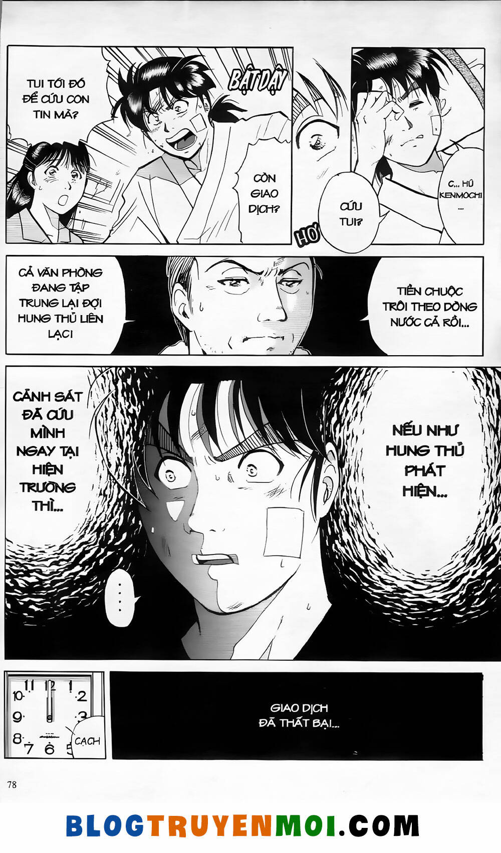 Thám Tử Kindaichi (Bản đẹp): Chapter 19.4