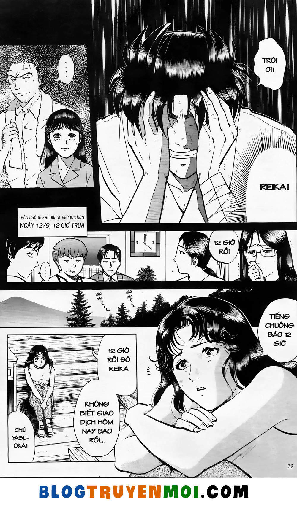 Thám Tử Kindaichi (Bản đẹp): Chapter 19.4