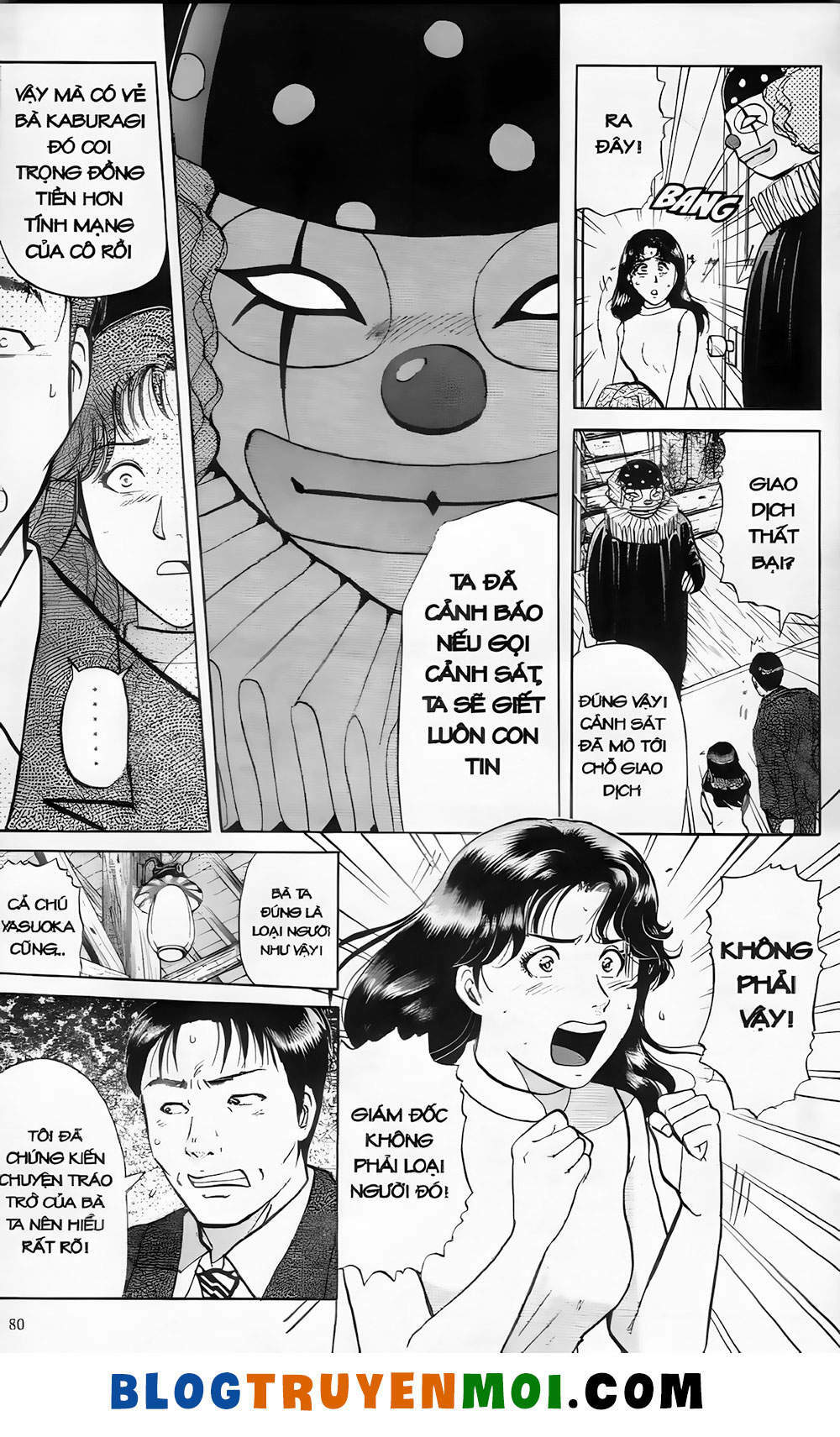Thám Tử Kindaichi (Bản đẹp): Chapter 19.4