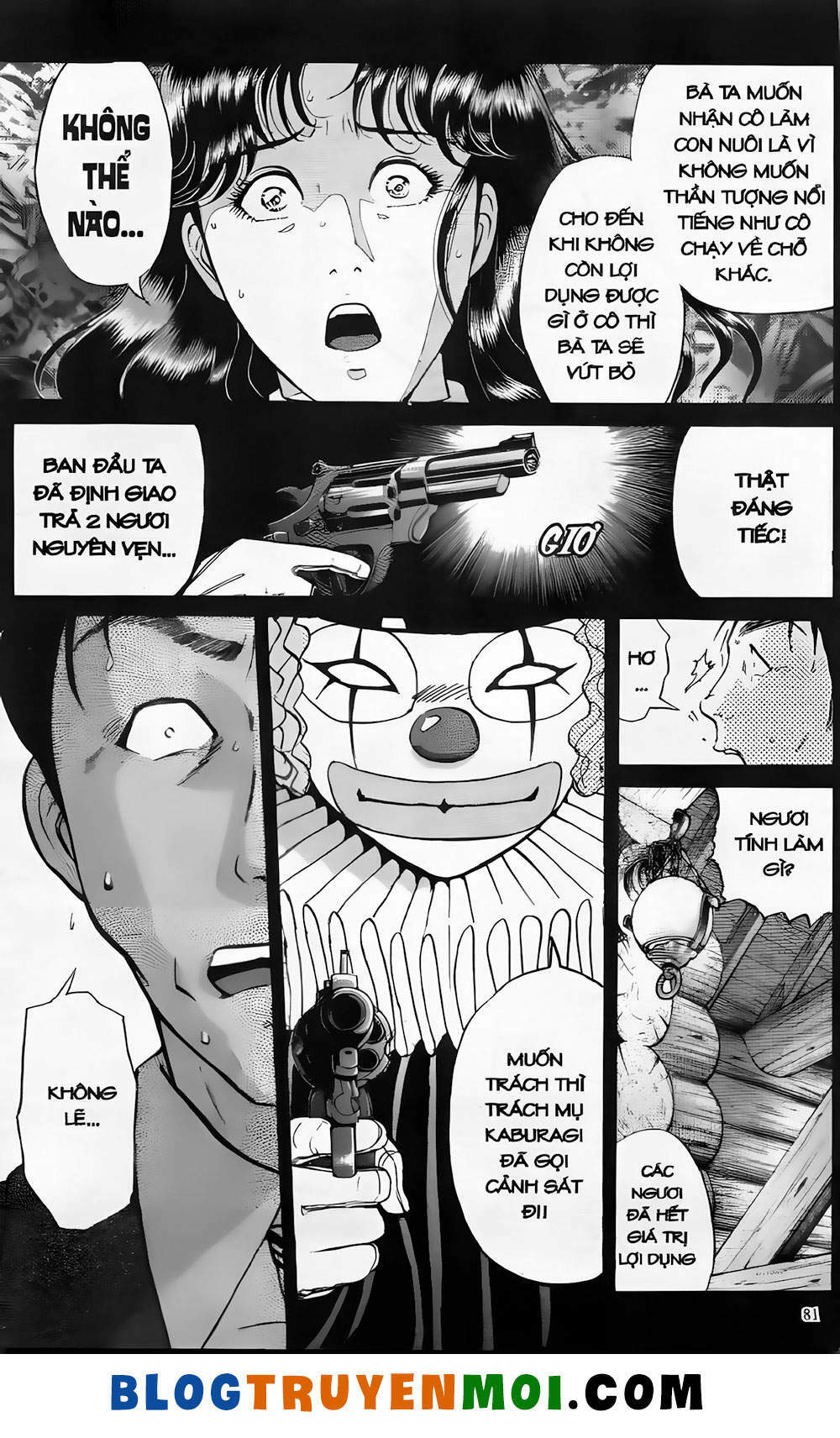 Thám Tử Kindaichi (Bản đẹp): Chapter 19.4