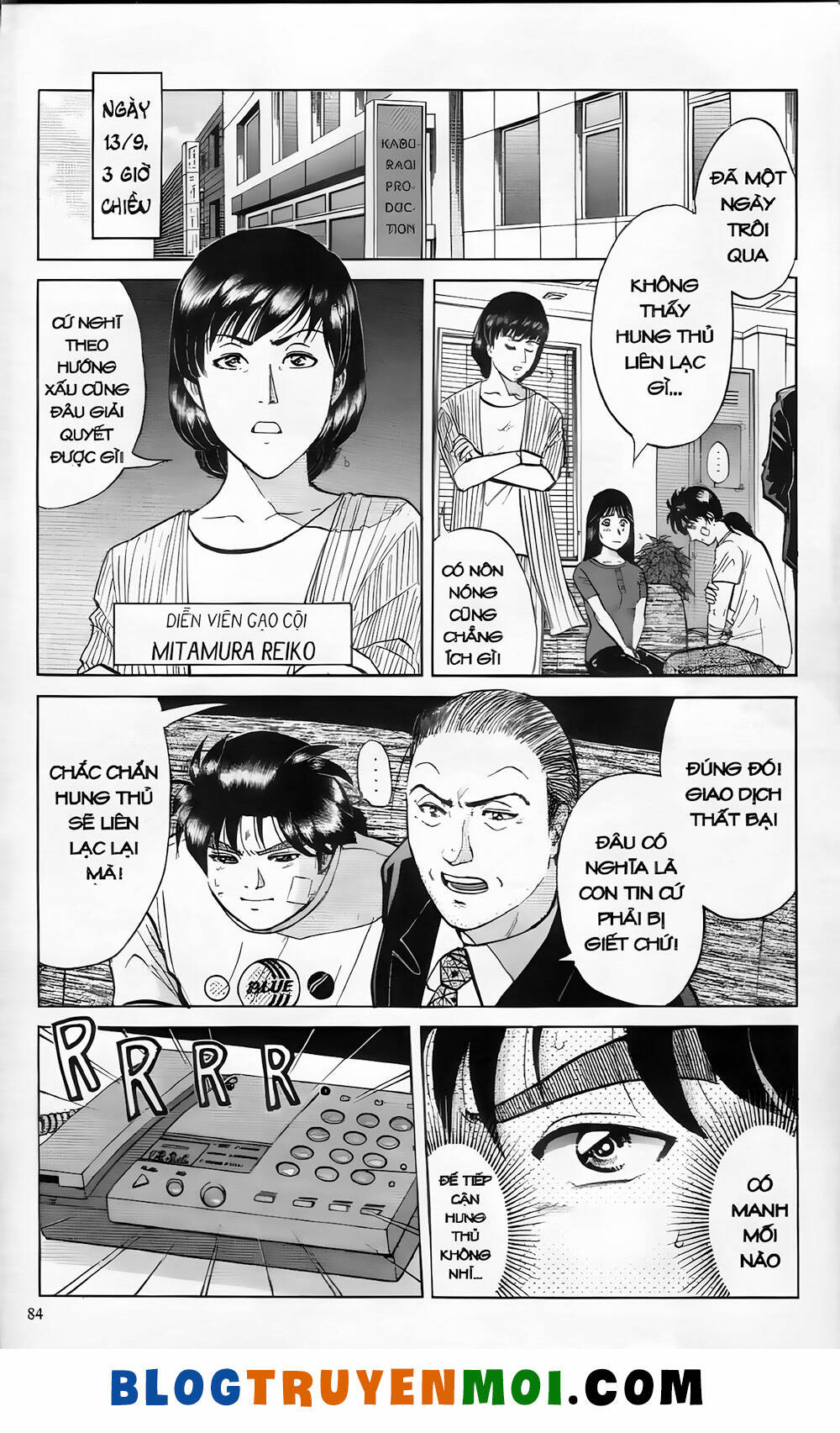 Thám Tử Kindaichi (Bản đẹp): Chapter 19.4