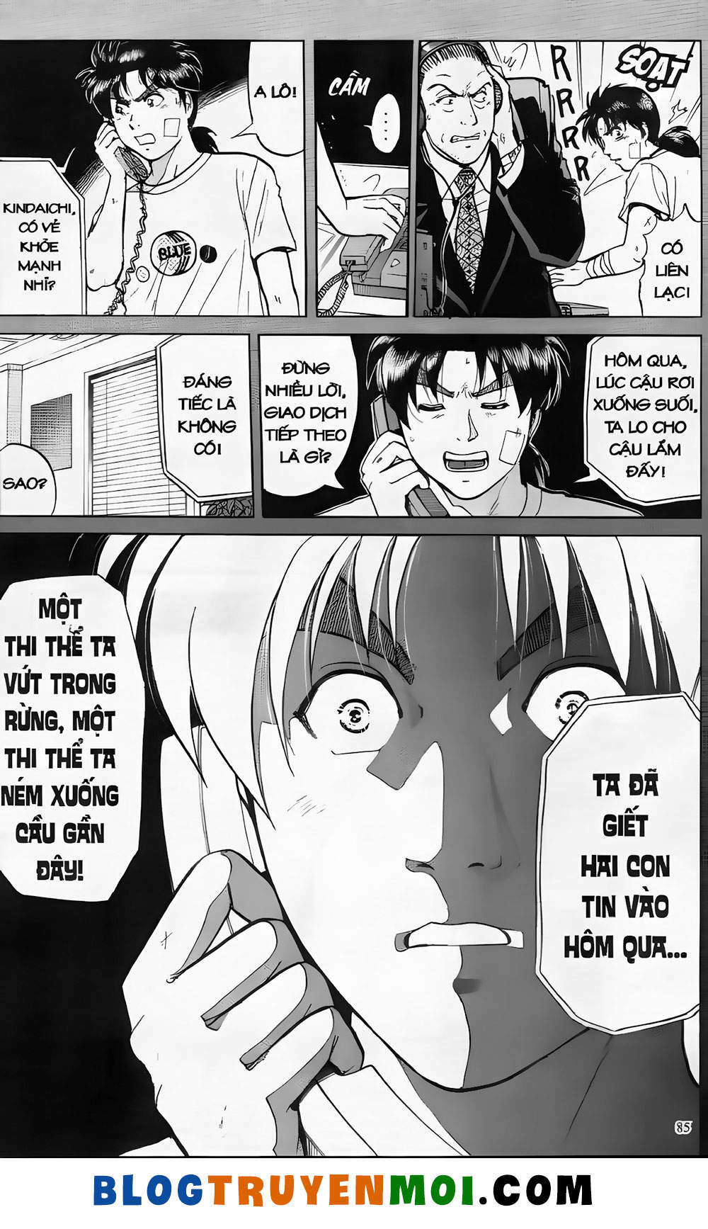 Thám Tử Kindaichi (Bản đẹp): Chapter 19.4